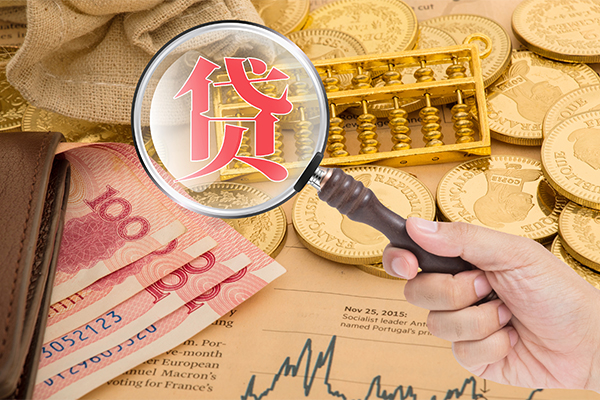 东莞民间应急空放借钱不看资产-东莞民间应急个人借贷-东莞民间应急哪里可以私人借款