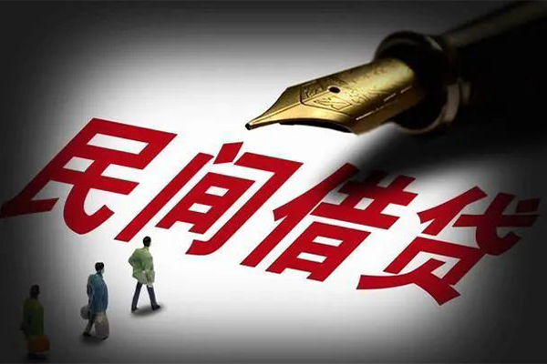 东莞民间应急身份证正规贷款-东莞民间应急私人放款-东莞民间应急无抵押信用贷款