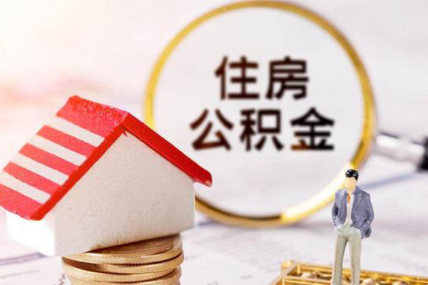 东莞民间应急哪里可以借私借-东莞民间应急私人借钱-东莞民间应急贷款信用贷款