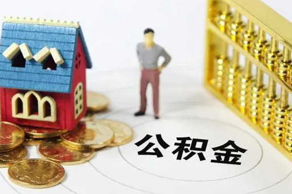 东莞民间应急私人借贷私借-东莞民间应急私人小额贷款-东莞民间应急民间私借