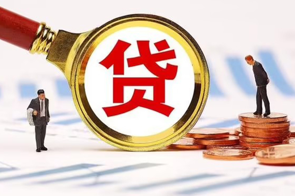 东莞民间应急私人24小时借钱-东莞民间应急私人空放-东莞民间应急无抵押信用贷款