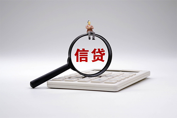 东莞民间应急小额贷款当天放款-东莞民间应急私人空放二次私借-东莞民间应急短借短拆