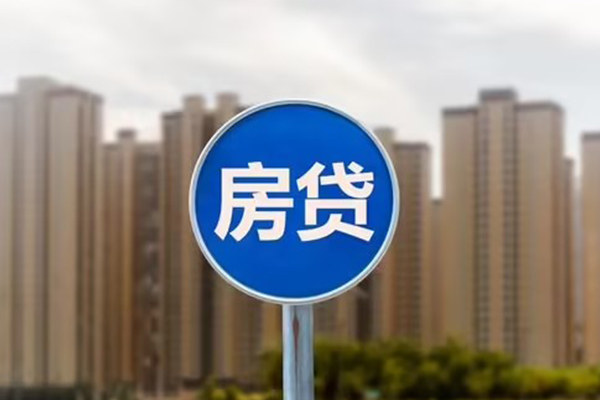 东莞民间应急个人工程贷款-东莞民间应急身份证正规贷款-东莞民间应急个人贷款