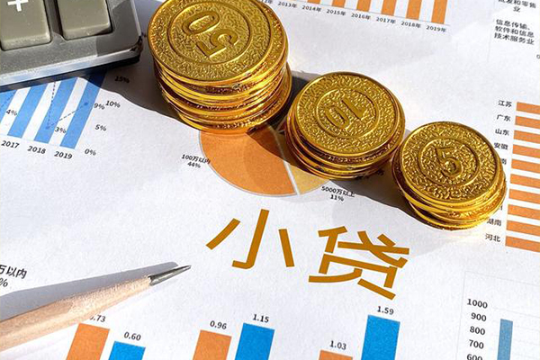 东莞民间应急信用贷款-东莞民间应急私人放款联系方式-东莞民间应急私借空放短借