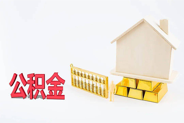 东莞民间应急小额贷款空放-东莞民间应急借钱小贷-东莞民间应急私人借贷
