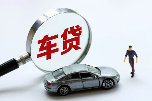 东莞民间应急水钱-东莞民间应急地区公积金信用贷款-东莞民间应急身份证线下贷款
