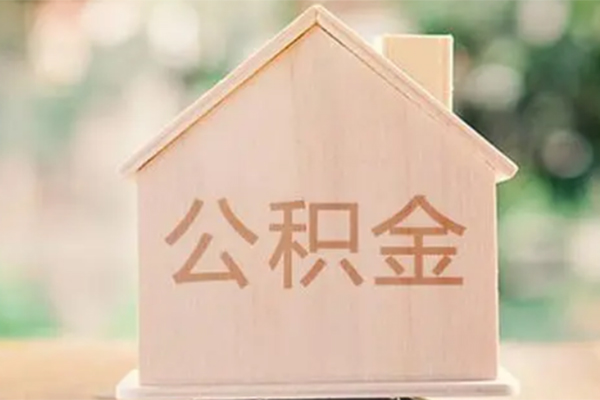 东莞民间应急个人借钱长期-东莞民间应急民间短期私借借款-东莞民间应急身份证怎么贷款