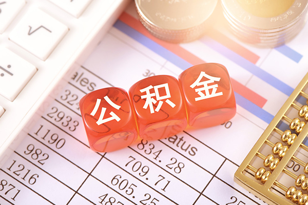 东莞民间应急私借贷-东莞民间应急无抵押私借空放-东莞民间应急小额无抵押贷款