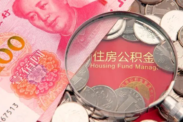 东莞民间应急身份证贷款在线-东莞民间应急私借空放当场拿钱-东莞民间应急私借空放先息后本