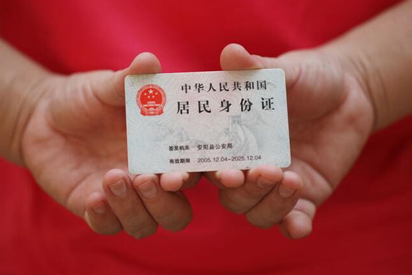 东莞民间应急民间私借-东莞民间应急哪里可以信用贷款-东莞民间应急哪有个人借贷