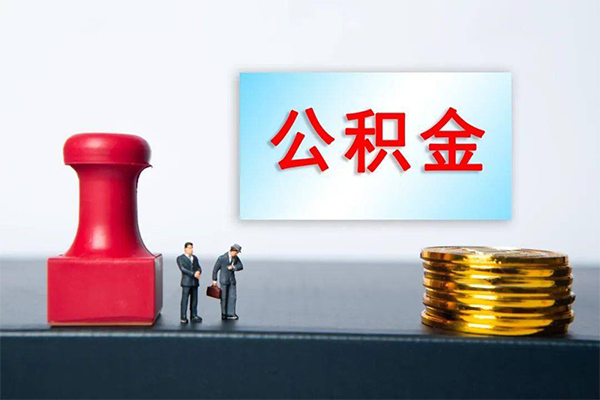 东莞民间应急资金短借-东莞民间应急哪有短借-东莞民间应急贷款联系电话