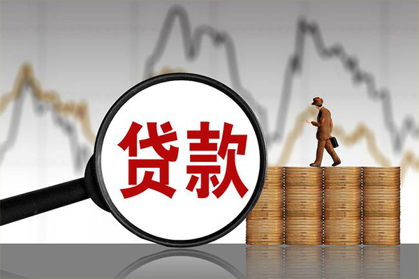 东莞民间应急贷款私借空放-东莞民间应急私人短借-东莞民间应急私借空放免费上门