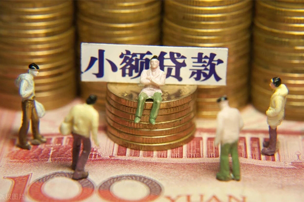 东莞民间应急私人私借-东莞民间应急小额贷款空放-东莞民间应急哪有民间借贷