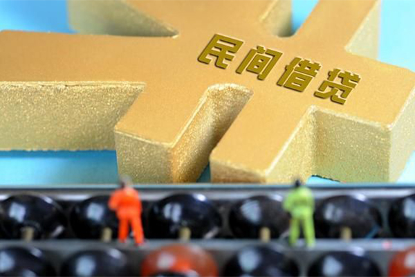 东莞民间应急私人放款联系方式-东莞民间应急小额贷款贷款-东莞民间应急私借空放免费上门