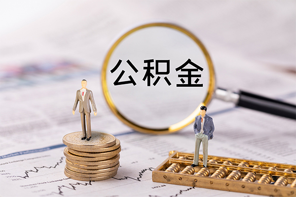 东莞民间应急小额贷款不查征信-东莞民间应急社保信用贷款-东莞民间应急个人放款
