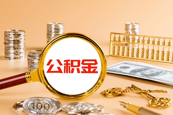 东莞民间应急个人短借-东莞民间应急信用贷款办理-东莞民间应急私人身份证借私借