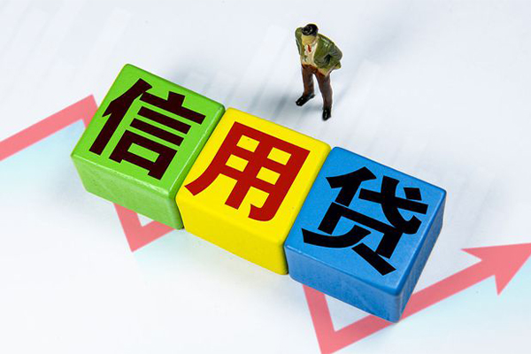 东莞民间应急私人贷款额-东莞民间应急私人空放二次私借-东莞民间应急小额信用贷款