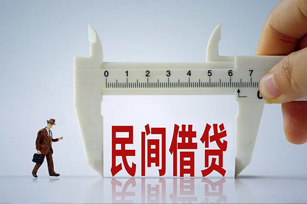 东莞民间应急身份证办理贷款-东莞民间应急空放私人借钱-东莞民间应急民间借贷网