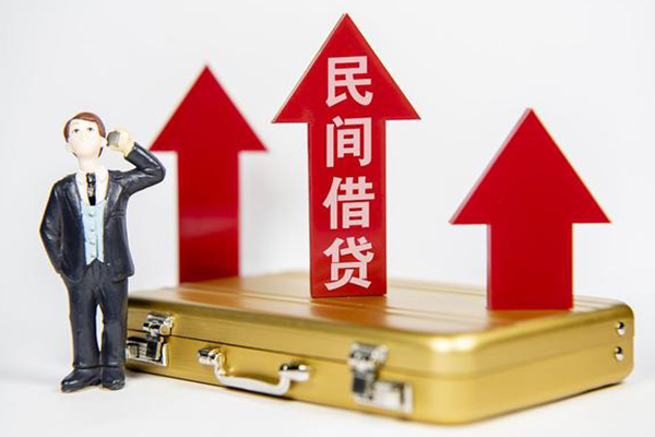东莞民间应急空放贷款-东莞民间应急小额贷款地址-东莞民间应急正规身份证贷款
