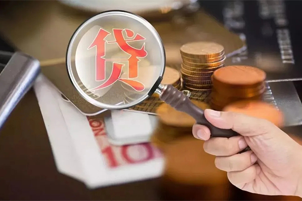 东莞民间应急个人空放-东莞民间应急无抵押贷款-东莞民间应急急需借钱可以找我