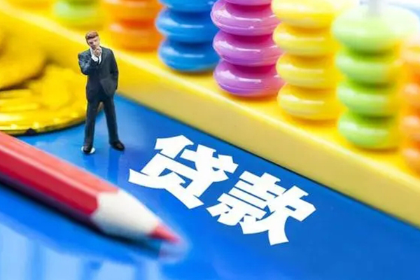 东莞民间应急空放私借民间借贷-东莞民间应急私人短借-东莞民间应急私人放款