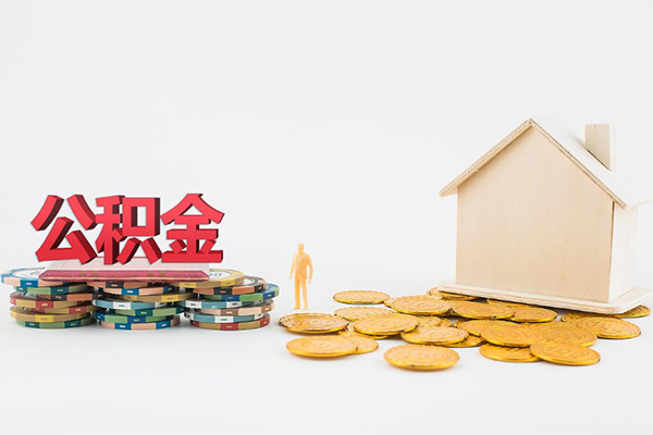 东莞民间应急身份证贷款-东莞民间应急哪里可以借钱-东莞民间应急抵押贷款