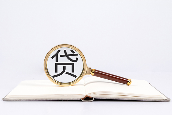 东莞民间应急快速小额贷款-东莞民间应急私人24小时借钱-东莞民间应急小额短借