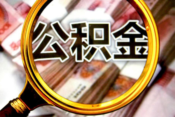 东莞民间应急哪里可以私人借款-东莞民间应急无抵押信用贷款-东莞民间应急短期空放