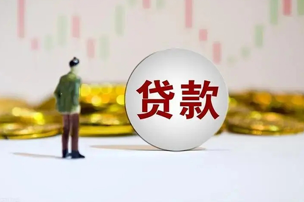东莞民间应急个人贷款小额贷款-东莞民间应急私借户不考察-东莞民间应急借贷私人