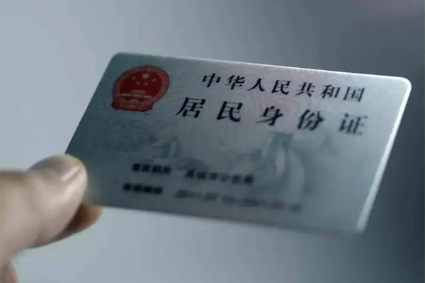 东莞民间应急民间私借-东莞民间应急急需借钱可以找我-东莞民间应急借钱短借