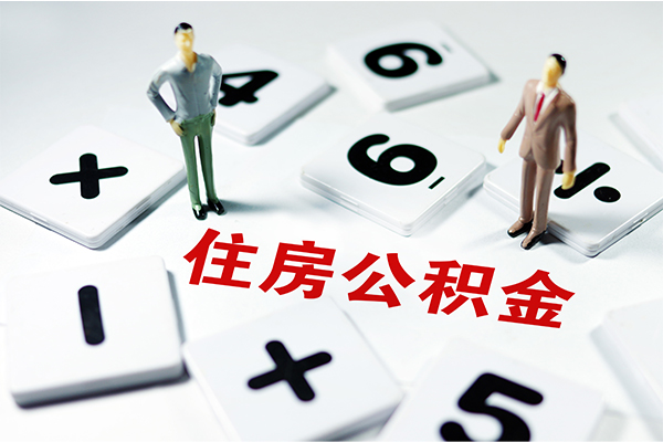 东莞民间应急私借空放直接上门-东莞民间应急信用贷款网-东莞民间应急无抵押短借