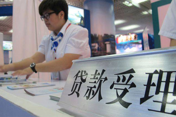 东莞民间应急民间无抵押借钱-东莞民间应急借钱-东莞民间应急小额贷款地址