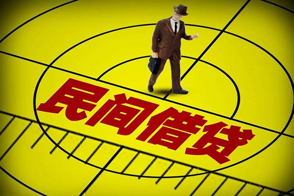 东莞民间应急无抵押私借空放-东莞民间应急身份证办理贷款-东莞民间应急抵押身份证贷款