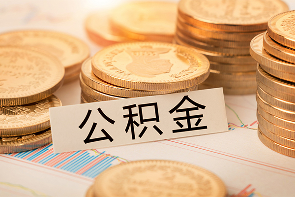 东莞民间应急私借空放直接上门-东莞民间应急贷款私人借贷-东莞民间应急小额信用贷款