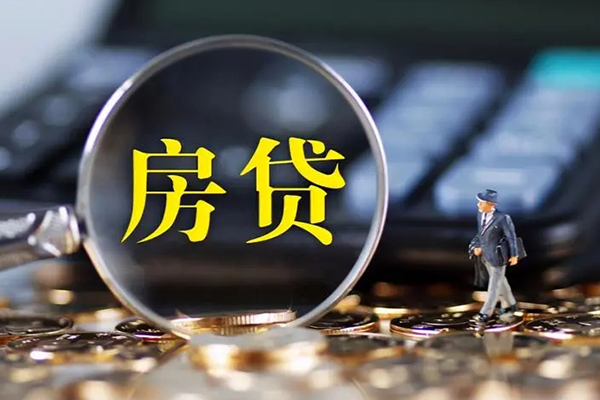东莞民间应急小额无抵押贷款-东莞民间应急私人工程贷款-东莞民间应急身份证贷款