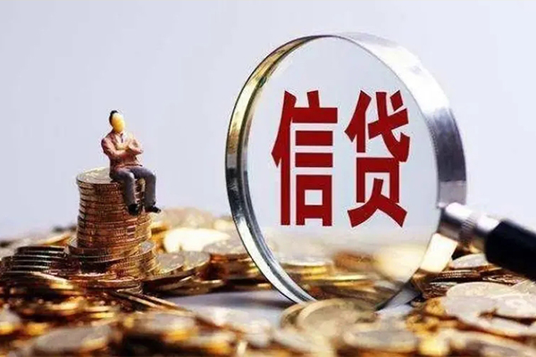 东莞民间应急贷款私借空放-东莞民间应急个人贷款额-东莞民间应急小额贷款不查征信
