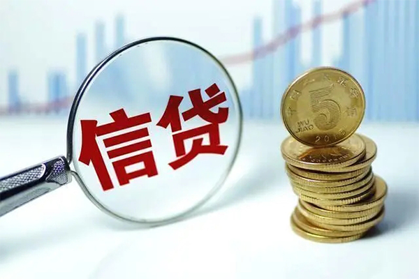 东莞民间应急借款当天放款水钱-东莞民间应急小额无抵押贷款-东莞民间应急身份证贷款电话