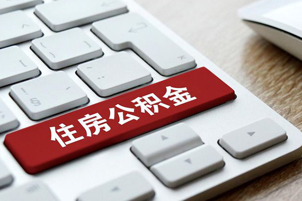 东莞民间应急个人信用贷款-东莞民间应急无抵押信用贷款-东莞民间应急用身份证借私借
