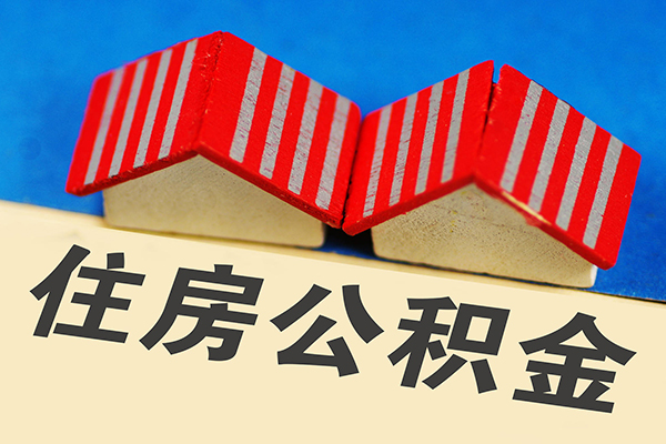 东莞民间应急民间无抵押借钱-东莞民间应急应急借钱空放-东莞民间应急小额空放