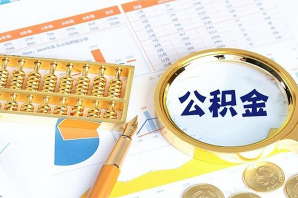 东莞民间应急正规小额贷款