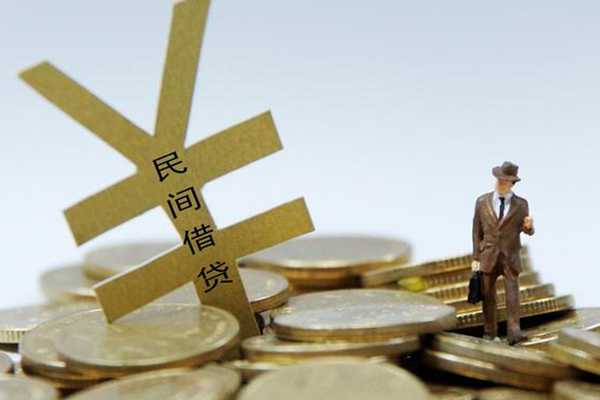 东莞民间应急民间借贷当天放款-东莞民间应急小额信用贷款-东莞民间应急贷款私借空放