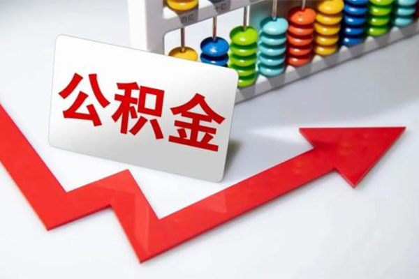 东莞民间应急小额私人借贷-东莞民间应急抵押贷款-东莞民间应急私借空放当场拿钱