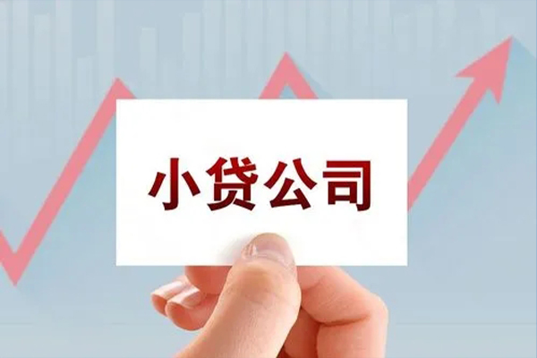 东莞民间应急私人贷款额-东莞民间应急空放私借民间借贷-东莞民间应急个人装修贷款