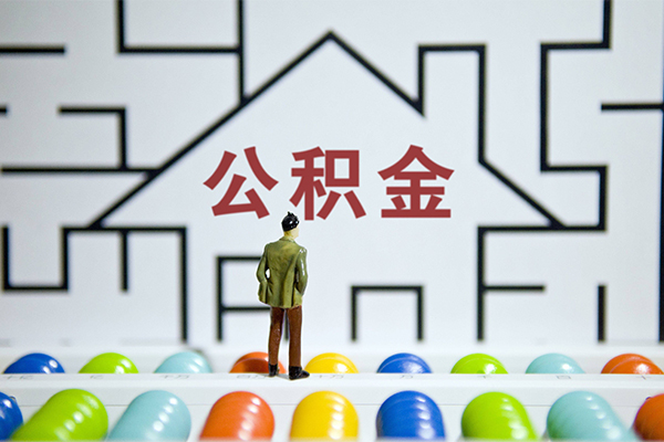 东莞民间应急快速小额贷款-东莞民间应急押身份证贷款-东莞民间应急个人借贷私借