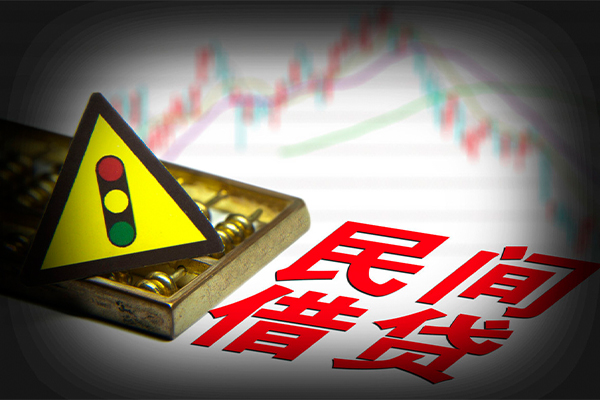 东莞民间应急抵押身份证贷款-东莞民间应急个人信用贷款-东莞民间应急私人短借